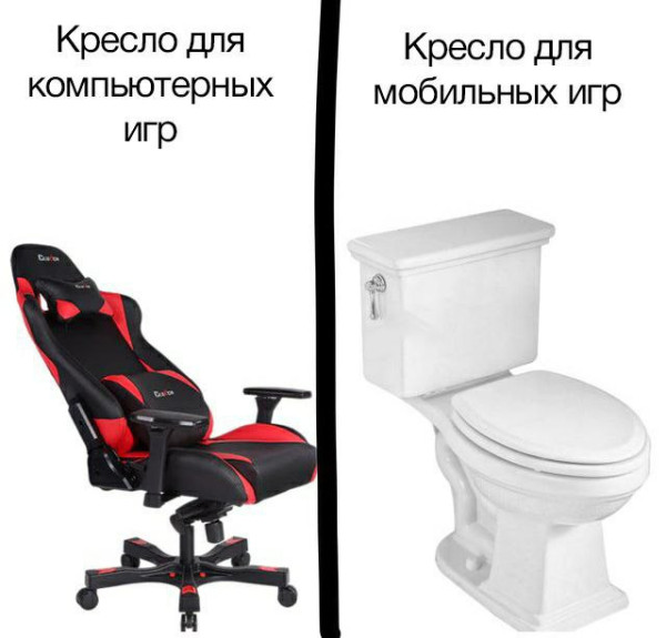 Мем, Ashmedai Мем, Ashmedai