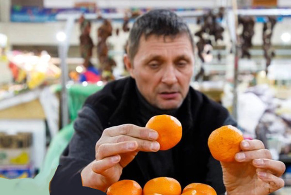 Мем: Возврат