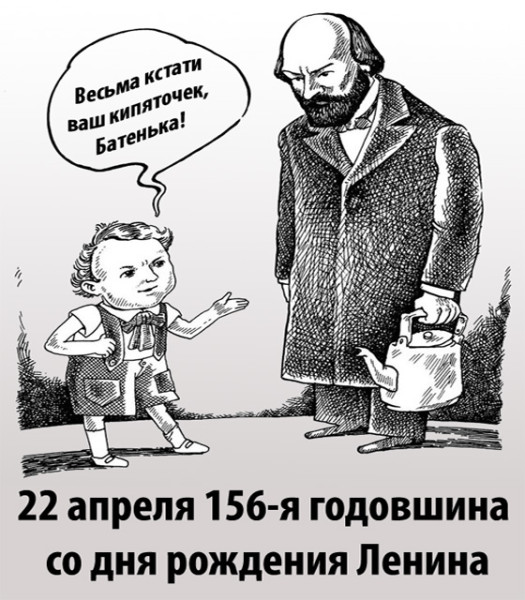 Мем: БУДЕТ ИМ КИПЯТОЧЕК…