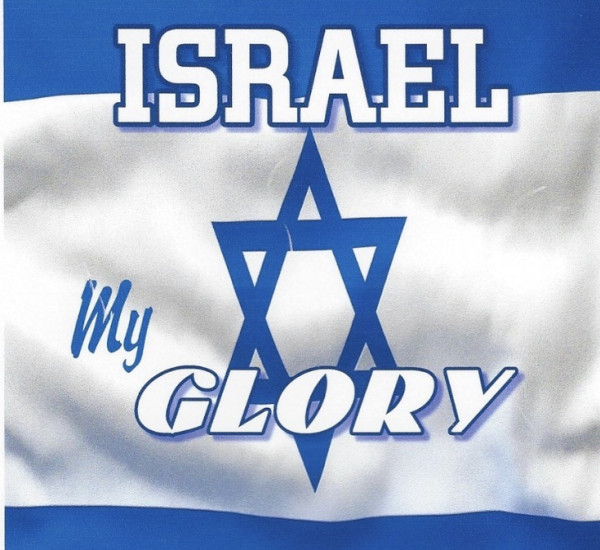 Мем, Максим Камерер