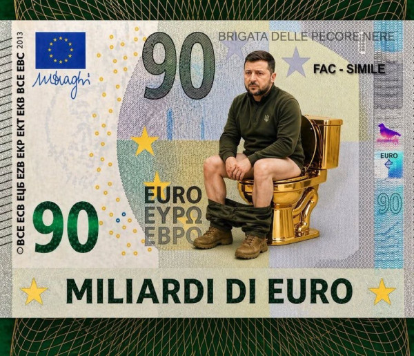 Мем, Юрий Небольсин