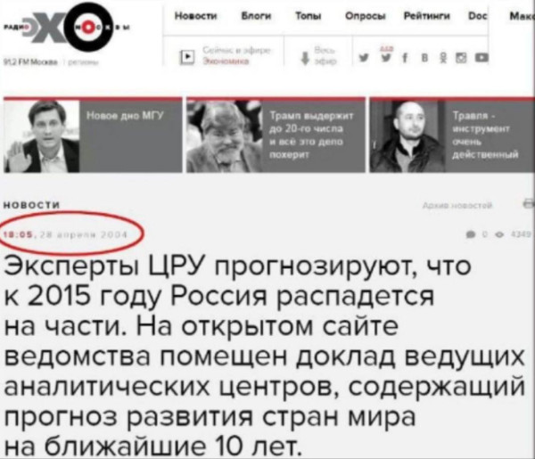 Мем, Максим Камерер