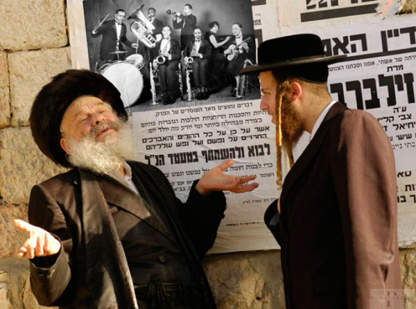 Мем: И там были - все наши