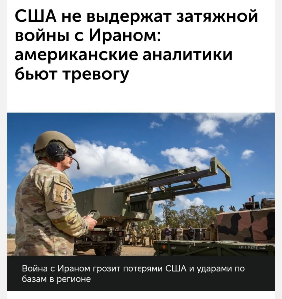 Мем, Юрий Небольсин