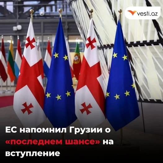 Мем: Лё шанс финаль, Юрий Небольсин