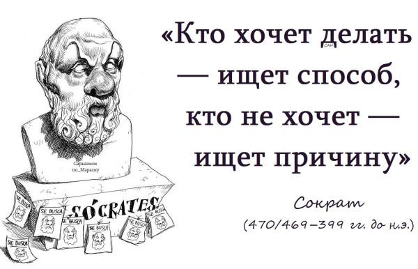 Мем, Александр САН Мем, Александр САН