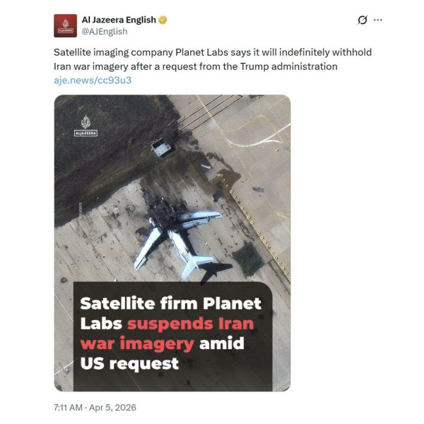 Мем, Максим Камерер Мем, Максим Камерер