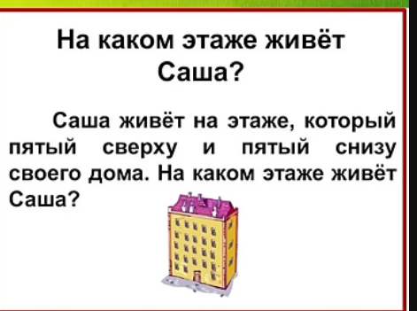 Мем, hop za za Мем, hop za za