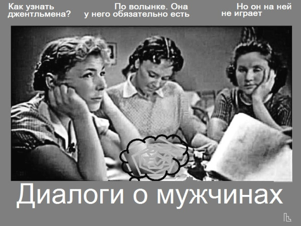 Мем: Musée Entomologique, Кондратъ Мем: Musée Entomologique, Кондратъ