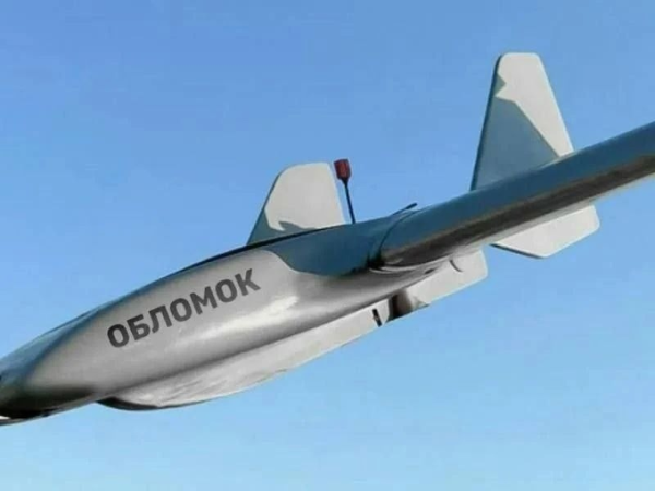 Мем: В новостях с Ближнего востока пишут, упали обломки, начался пожар, а вот так выглядит обломок., Plato Мем: В новостях с Ближнего востока пишут, упали обломки, начался пожар, а вот так выглядит обломок., Plato