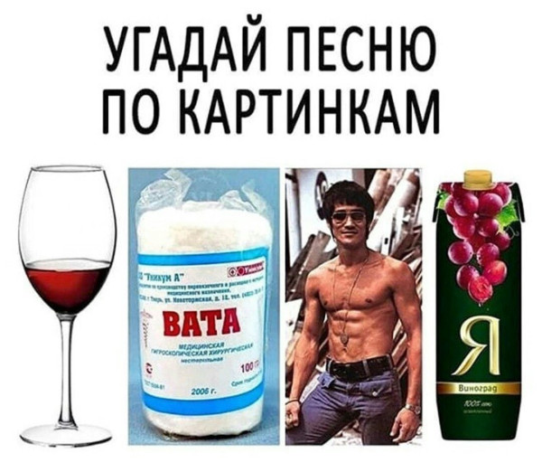 Мем, Ashmedai Мем, Ashmedai