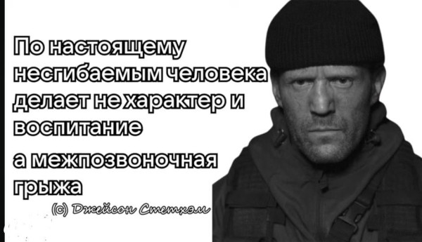 Мем, Oiler99 Мем, Oiler99