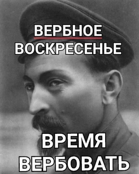 Мем, Mghost Мем, Mghost