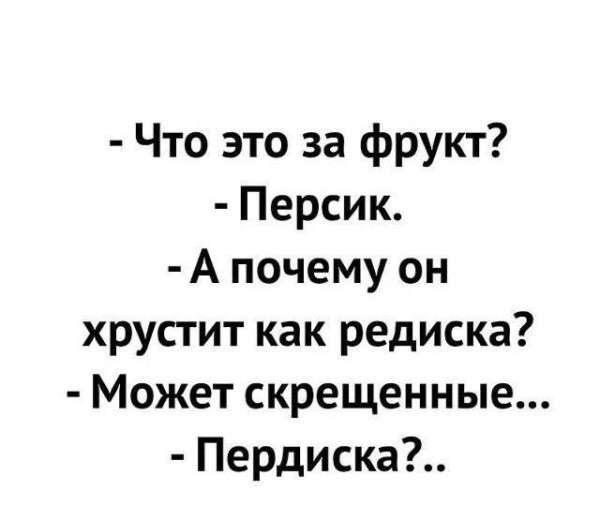 Мем, Mghost Мем, Mghost