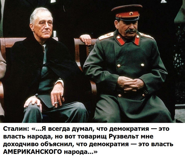 Мем, Mghost Мем, Mghost