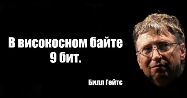 Мем: Правильно), DVD Мем: Правильно), DVD