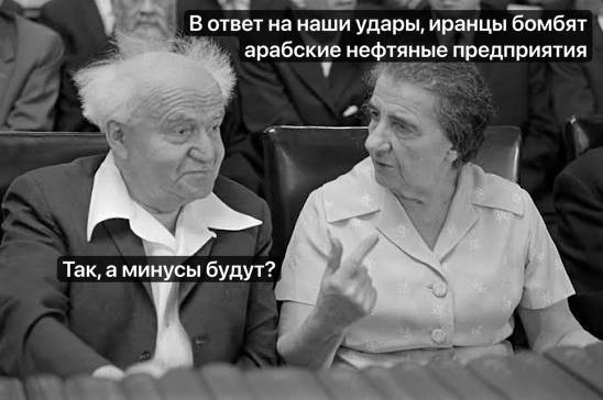 Мем, alexx__ka Мем, alexx__ka