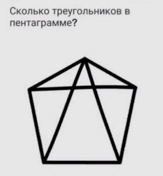 Мем, Оби Ван Киноби