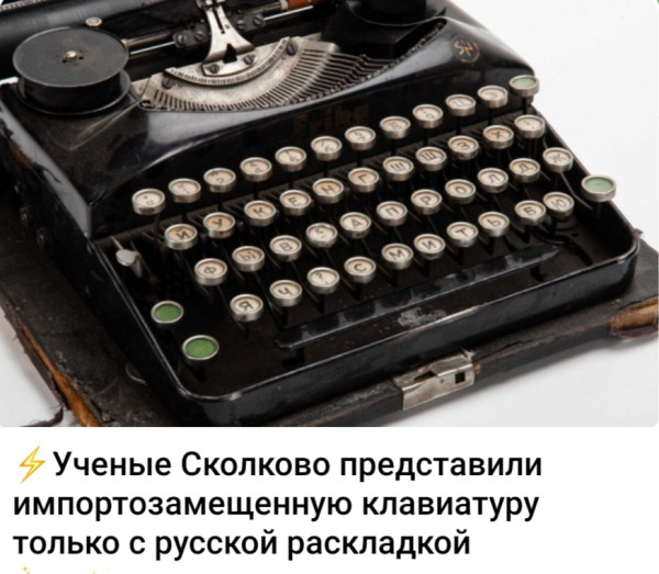 Мем, Ashmedai Мем, Ashmedai