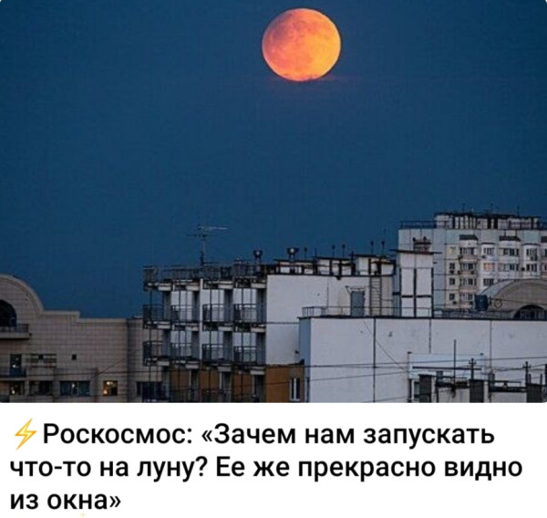 Мем, Ashmedai Мем, Ashmedai