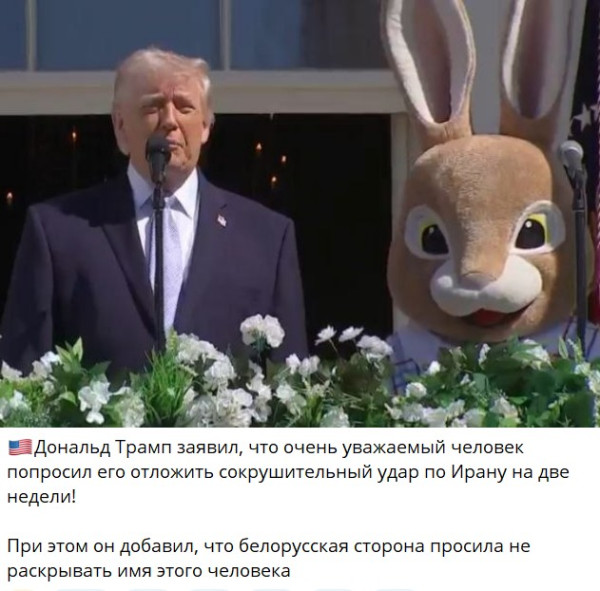 Мем, alexx__ka Мем, alexx__ka