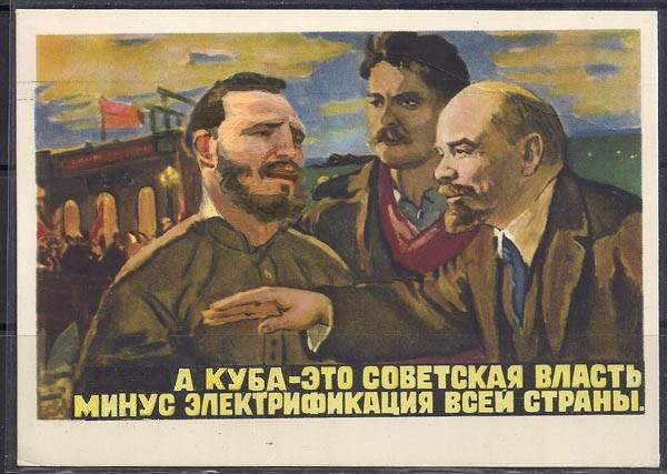 Мем, Дед Пахом на хую верхом Мем, Дед Пахом на хую верхом