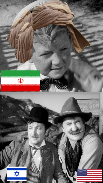 Мем, Злоботрясов