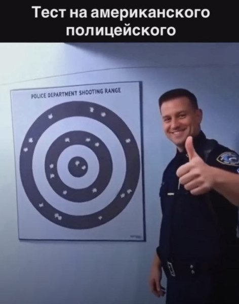 Мем, Максим Камерер