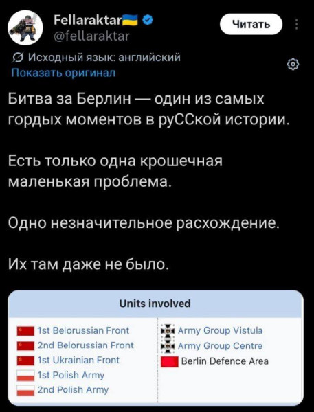 Мем, Максим Камерер