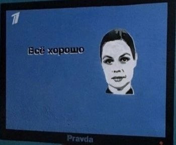 Мем