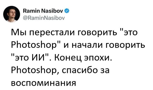 Мем, Смехалка