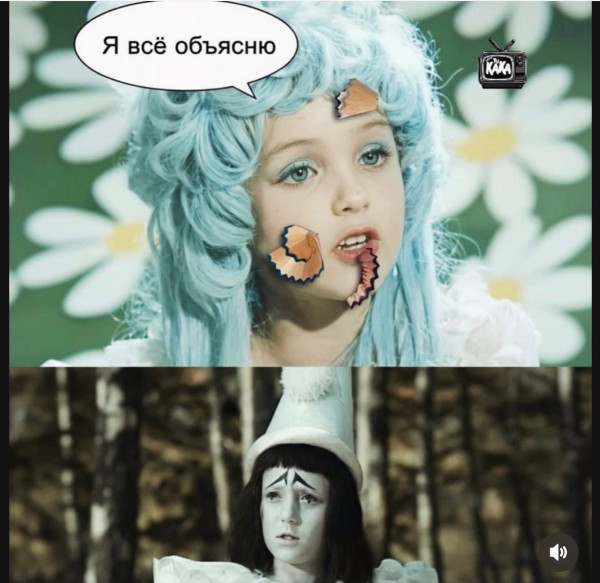 Мем, anberg