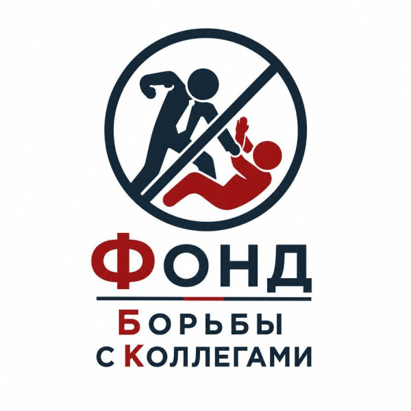 Мем