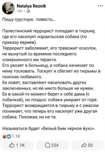 Мем, alexx__ka Мем, alexx__ka