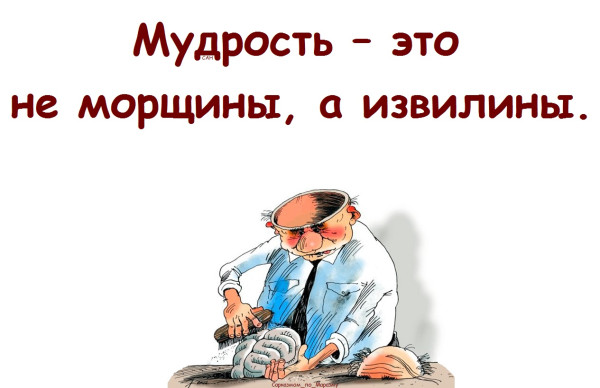 Мем, Александр САН Мем, Александр САН