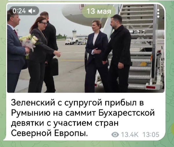 Мем: Говорят, что он когда-нибудь даже посетит Киев! Но это не точно…, Юрий Небольсин