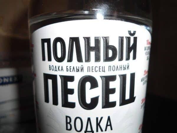 Мем, Ashmedai Мем, Ashmedai