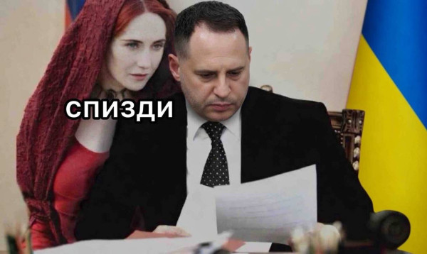 Мем: Дело раскрыто!, Максим Камерер