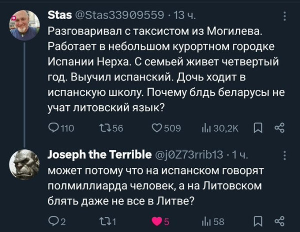 Мем: По факту, Юрий Небольсин Мем: По факту, Юрий Небольсин