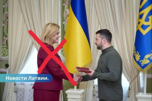 Мем: Премьер-министрка Латвии ушла проверять простату, Юрий Небольсин Мем: Премьер-министрка Латвии ушла проверять простату, Юрий Небольсин