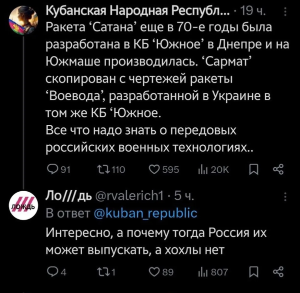 Мем: Раунд!, Юрий Небольсин Мем: Раунд!, Юрий Небольсин