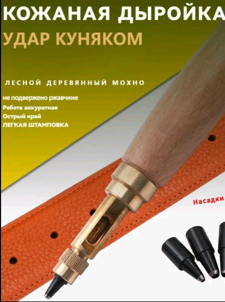 Мем: Страшно, очень страшно. Мы не знаем, что это такое., Сашко Гарматний
