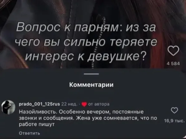 Мем, Смехалка