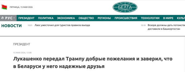 Мем, alexx__ka