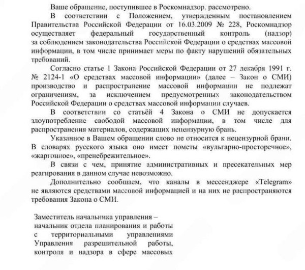 Мем, alexx__ka