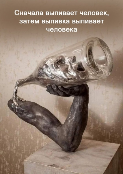 Мем, Добрый