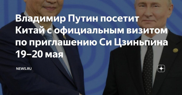 Мем, Юрий Небольсин