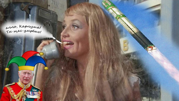 Мем, михельсон