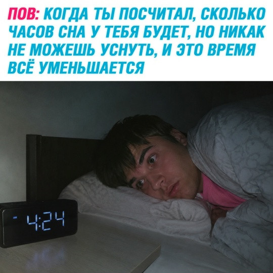 Мем, нумай Мем, нумай