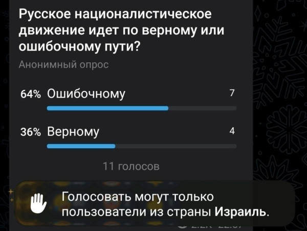 Мем Мем